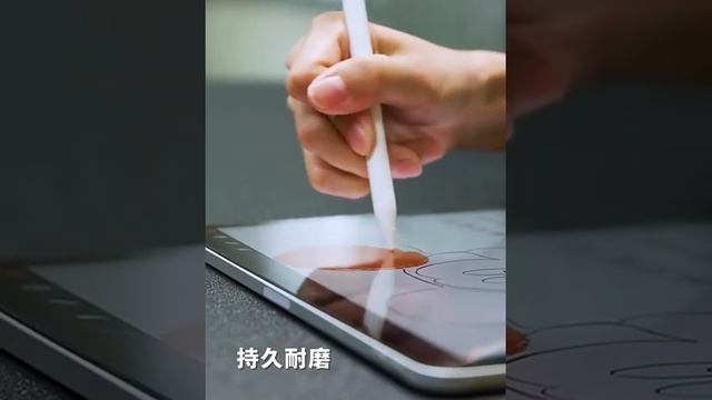 Купить наконечники для Apple Pencil 1/2/Pro на WB Арт: 215214164