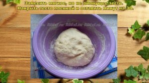 Пирог с фаршем и картошкой на кефире. Сочный, сытный с хрустящей корочкой.