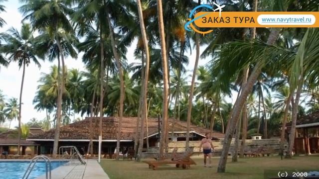 CLUB BENTOTA 4* Шри-Ланка Бентота отзывы – отель КЛАБ БЕНТОТА 4* Бентота отзывы видео смотреть онлайн