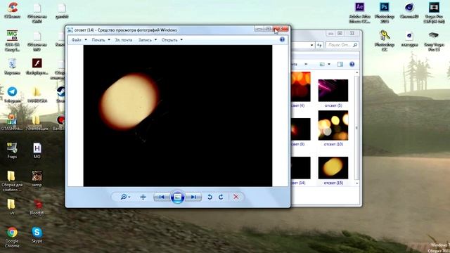 ПРИВЕТСТВЕННЫЙ ПАК ДЛЯ ФОТОШОПА/САМП смотреть онлайн