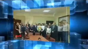 Поздравление с 10 летием компании