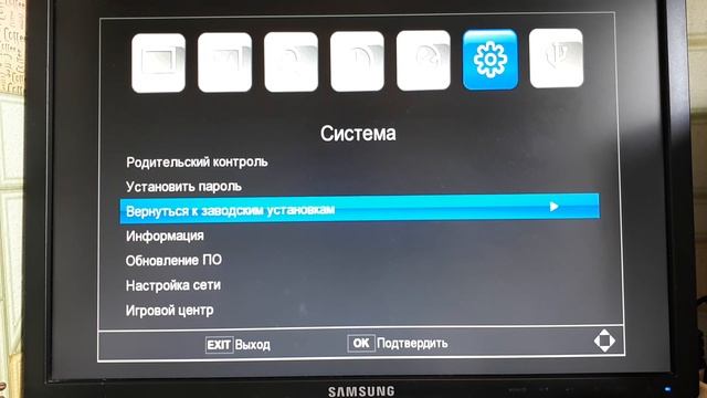 Крутая Супер Новинка Тюнер Т2 Tiger T2 IPTV Plus 2019 года!Он порвет многих