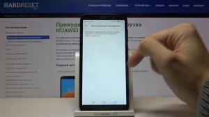 Резервная копия HUAWEI Honor 7s от Google Как включить автоматическое копирование Honor 7s от Гугл