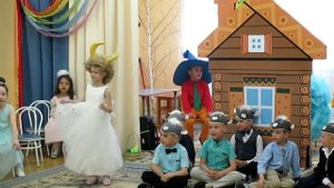 7 Выпускной  Семеро козлят