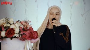 Хадиджа - Мир и милость 4К