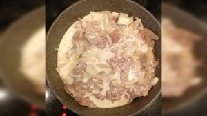 Утиная печень в сливочном соусе.