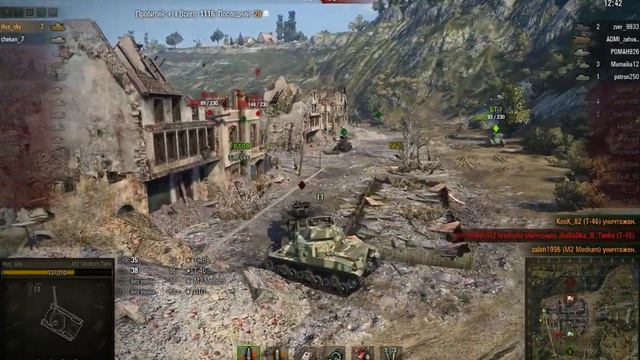 Сказка о M2 Medium Tank, который смог смотреть онлайн