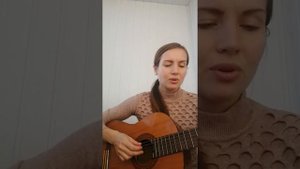 Matrang Дым (кавер)