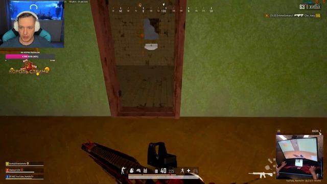 ?4К СТРИМ PUBG на RTX 4090 | Клан - K1NG_TEAM | Samsung Odyssey G8 Neo @RomitoTV РОМИТО ТВ смотреть онлайн