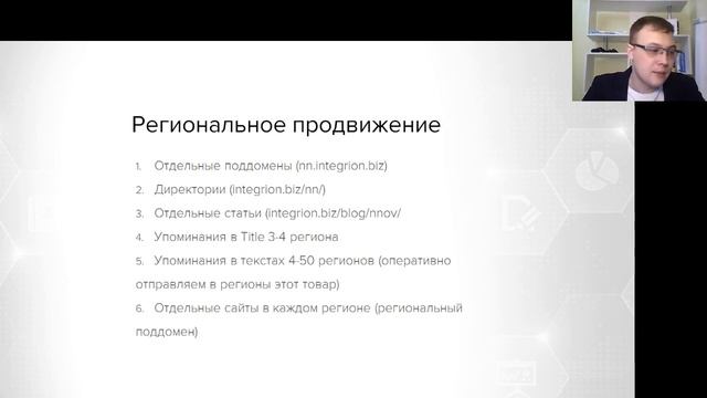 Контент маркетинг для интернет магазина. Как создать контент план? 7 пунктов, 6 стратегий