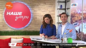 Интерактив – выводим пятна на обивке салона автомобиля