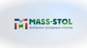 Фабрика складных массажных столов и косметологических кушеток