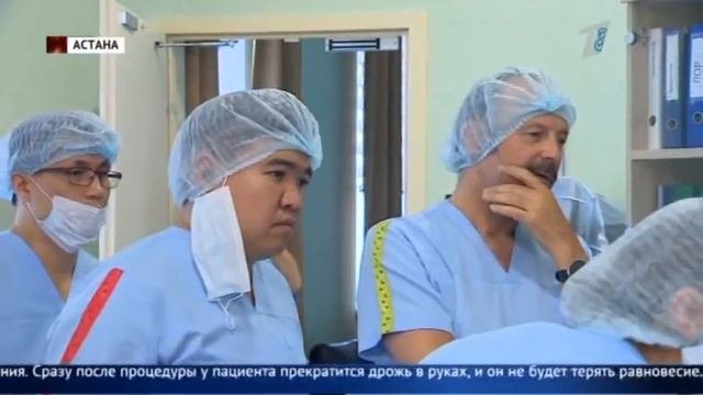 НЕЙРОХИРУРГИ ПРЕЗИДЕНТСКОЙ КЛИНИКИ СОВЕРШЕНСТВУЮТ МЕТОДЫ ЛЕЧЕНИЯ БОЛЕЗНИ ПАРКИНСОНА