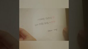 Потомки Солнца