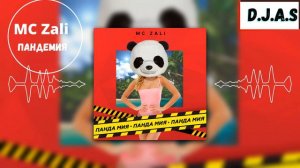 【D】.【J】.【A】.【S】 & MC Zali -Пандемия