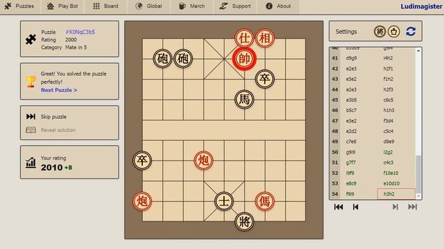 Задачи на elephantchess.io смотреть онлайн