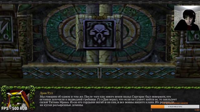 Warcraft 3: The Frozen Throne. Душевный стрим. #4. Кампания Ночных Эльфов.