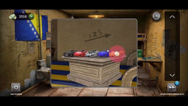 100 дверей-Побег из тюрьмы 66 (Босния)