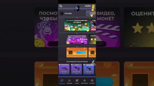 ПРОВОЖУ ОДИН МЕСЯЦ В ПРИЛОЖЕНИИ ДЛЯ ФАРМА СКИНОВ КС ГО. #3 #skinape