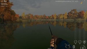 Fishing Planet 0.5.6 Нью-Йорк Эмеральд Трофейная Травяная Щука