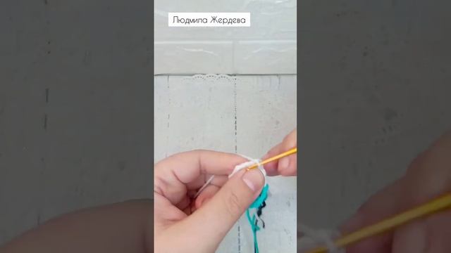 Как связать глаза для игрушек, я вязала на рюкзак дракон. #рукоделие #каксвязать #уроквязание