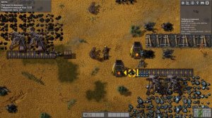 factorio #1 Начинаем автоматизировать (Обучение)