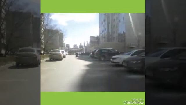 Рум дум дум