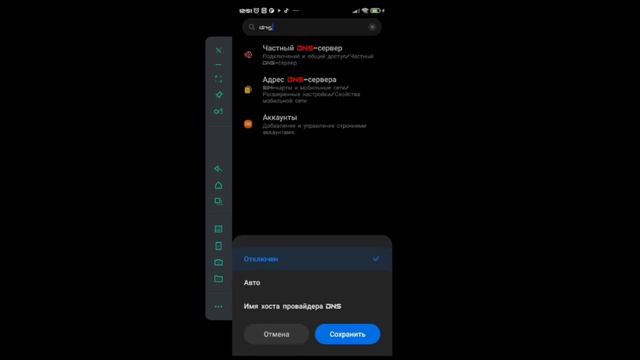 Что делать если не заходит в БС РЕШЕНИЕ!!! | ZERN0 BRAWL STARS смотреть онлайн
