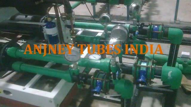 Replacement of PPH Pipe смотреть онлайн