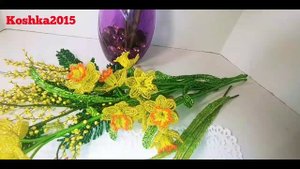 НАРЦИССЫ ИЗ БИСЕРА Анонс к МК от Koshka2015 - Цветы из бисера, бисероплетение, Beaded daffodils DIY