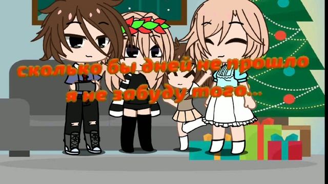 здесь есть другая история смотреть онлайн