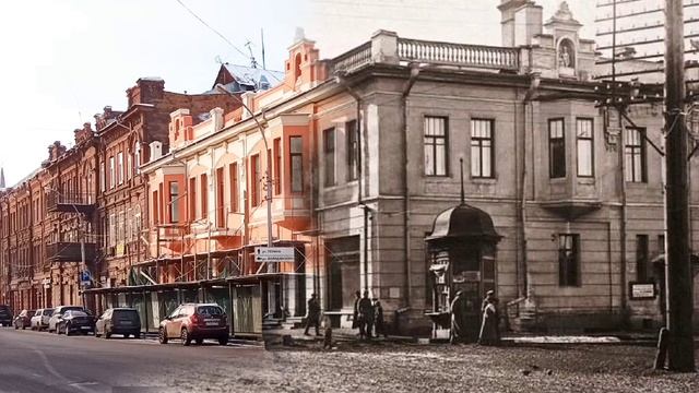ЭПОХА РОЗОВОГО ДОМА НА КАРЛА МАРКСА