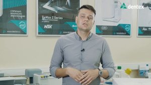 Z-Clave II - автоклав класса B, с сенсорным дисплеем | SONZ (Китай)