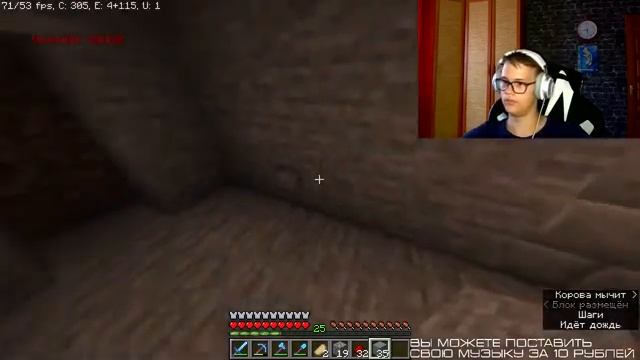 ОБУСТРАИВАЕМ ПОДЗЕМНУЮ БАЗУ | PHASMOSHIELD 2.0 | СОВМЕТСНОЕ ВЫЖИВАНИЕ СТРИМЕРОВ | MINECRAFT 1.19 смотреть онлайн