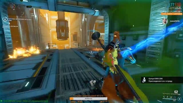 WARFRAME: ⭐️ #9 Вечерний стрим для новичков ? Фармим Филдрон. Вылазки, вторжения и прочая муть смотреть онлайн