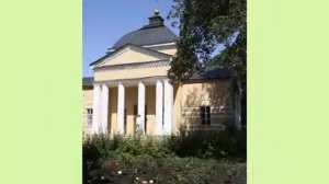 Лермонтовские Тарханы