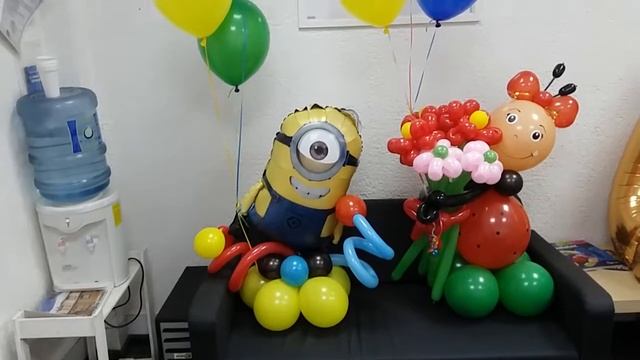 Композиция из воздушных шаров - Миньон Composition of balloons-Minion смотреть онлайн