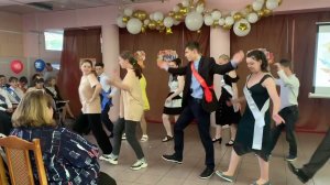 Танец «Уноси ноги»