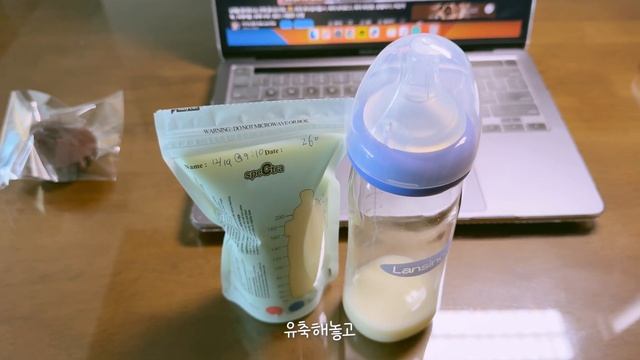 드디어 성사 된 조동 모임?? | 이앓이 시작 | 베이킹에 미친 자 | 현실 육아 브이로그 | 혼혈아기 | 미군가족 | 국제커플 | 유축수유 완모 | 아토피 | 임신 | 시험관