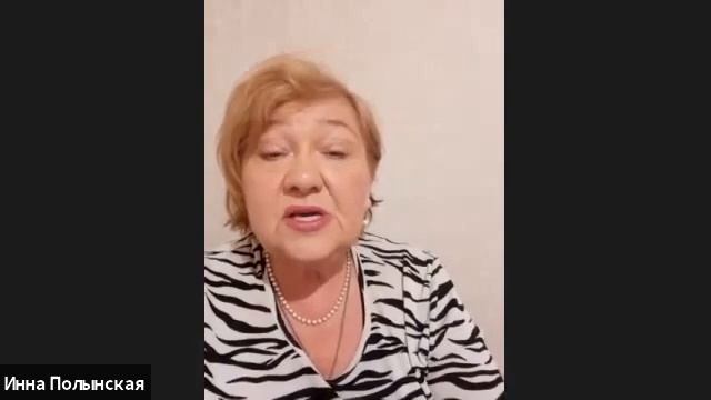 Мастер- класс 