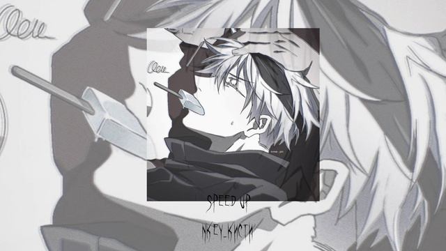 Плейлист Speed-up рандомных песен