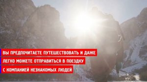 ТЕСТ: выберите дверь и узнайте, в какое будущее она вас приведет