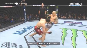 Ислам Махачев против Глейсона Тибау