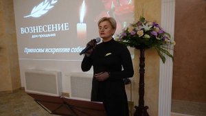 Ритуальный зал "Цветочный" дома прощания "Вознесение", город Екатеринбург