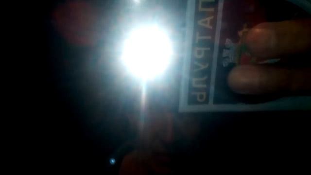 Кривой Рог Лифт в доме. смотреть онлайн