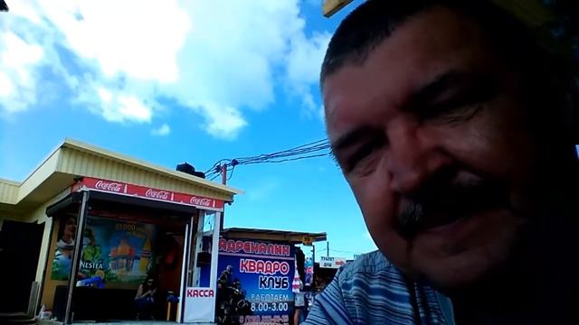 Отдых в Витязево квадроклуб АДРЕНАЛИН--ДОСТАЛ ВСЕХ
