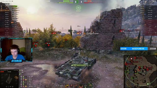 ГРА З ПІДПИСНИКАМИ | РОБИМО ВИСОКИЙ ВІНРЕЙТ | #wot_ua