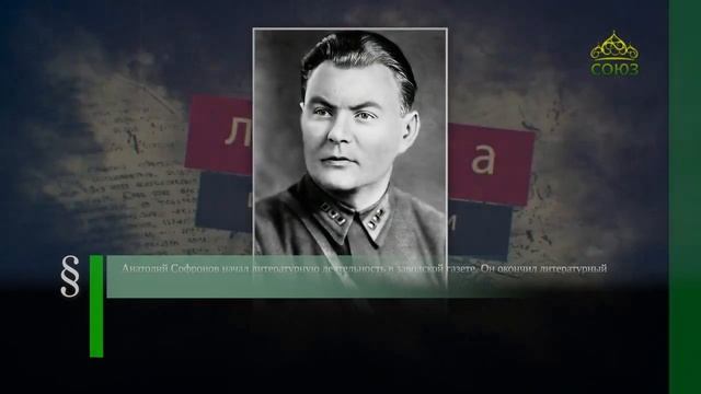 Этот день в истории. 19 января