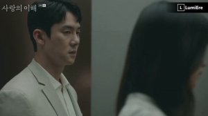 The Interest of Love | Понимание любви - drama MV (by LumiEre)