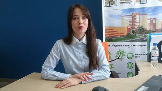 Ипотека и покупка квартиры от застройщика смотреть онлайн
